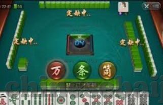 迷鹿棋牌4.3.0-谢谢您的提问，以下是一个基于迷鹿棋牌4.3.0关键词的文章标题和简要的内容结构，希望能符合您的需求