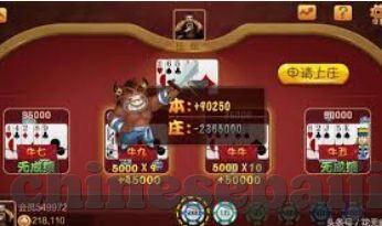 百家乐输多了怎么办-面对百家乐的输赢，理性应对与自我调整